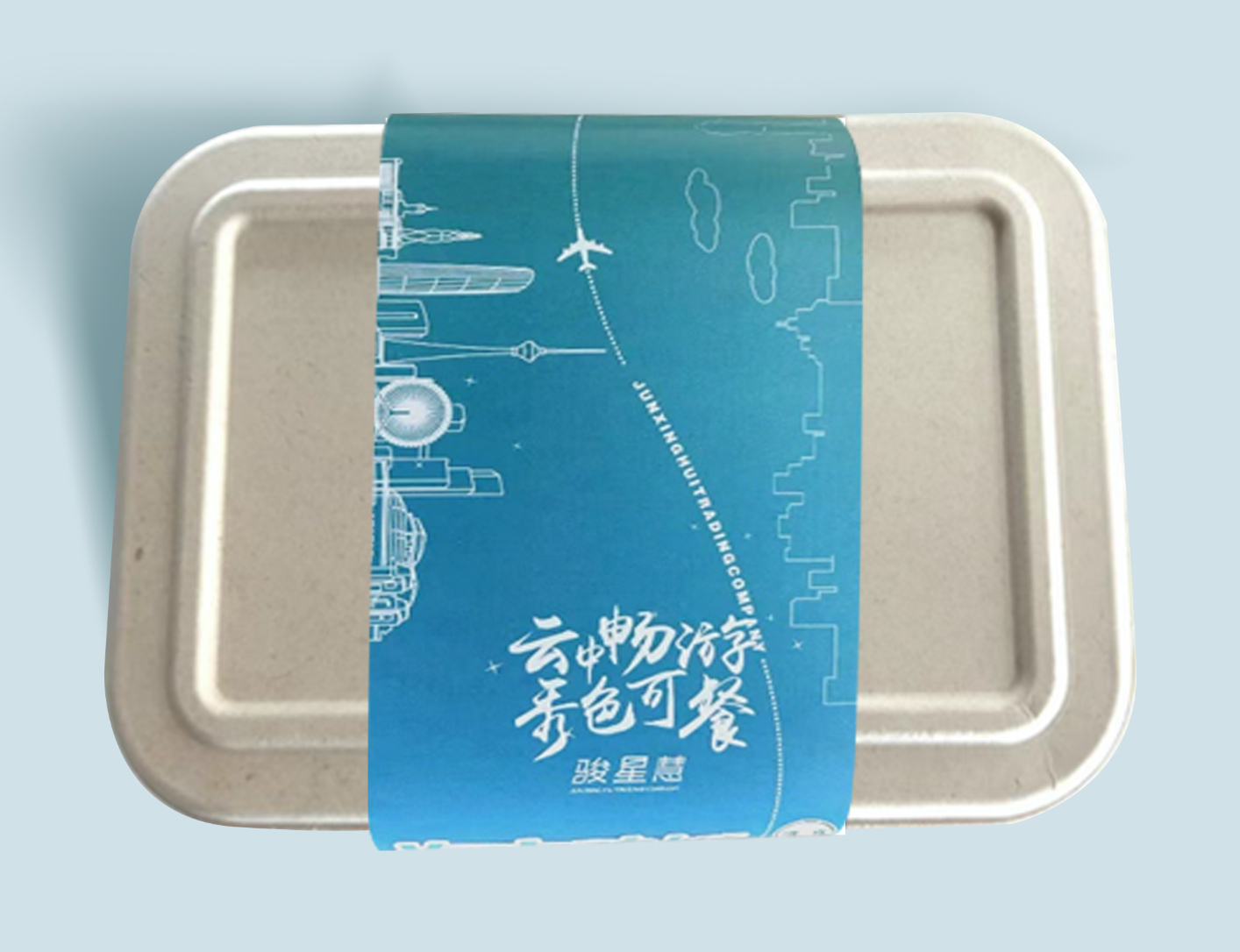 <b> 外包装餐食设计图</b>