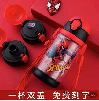 定制礼品——其他系列产品