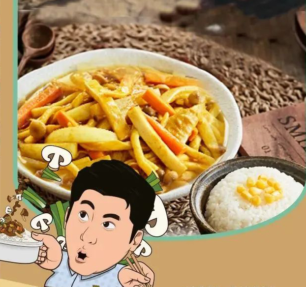 企业经营理念：健康餐饮，快乐美味！