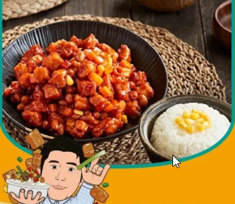 速冻料理包批发定制需注意哪些问题？