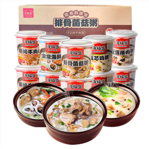 <b>速食粥系列产品</b>