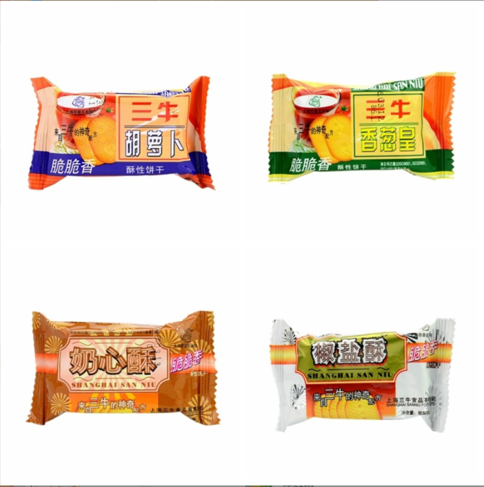 利拉比利时风味饼干（焦糖/黑糖味）